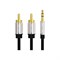 Аудио кабель VENTION P550AC150-S - фото 15679014