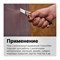 Строительный нож FISKARS 1027227 - фото 15680385