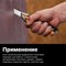 Строительный нож FISKARS 1027227 - фото 15680402