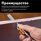 Строительный нож FISKARS 1027227 - фото 15680405