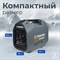Бензиновый инверторный генератор Dinking DK3500iC - фото 15681786