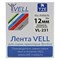Лента Vell VL-231, Brother TZe-231 - фото 15682426