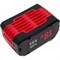Аккумулятор для Bosch ProCore TopOn TOP-BOSPRO-18.6.0 - фото 15686132