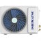 Cплит-система ISHIMATSU AMK-24H in - фото 15686323