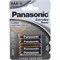 Батарейка Panasonic Everyday Power Standard LR03 AAA 1.5В бл/4 щелочная - фото 15695936