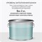 Быстросохнущая грунт эмаль Elcon 00-00463008 - фото 15699329