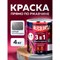 Грунт-эмаль по ржавчине Olecolor 4300005950 - фото 15699567