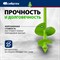 Садовый шнековый бур Сибртех 64398 - фото 15702822