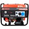 Бензиновый генератор A-iPower A3500EAX - фото 15703514