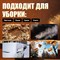 Аккумуляторная воздуходувка WORTEX 18 В - фото 15703661