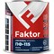 Универсальная эмаль Ярославские краски FAKTOR - фото 15709063