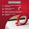 Двухсторонняя клейкая лента REXANT 09-6520 - фото 15712282