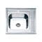 Кухонная мойка РМС MG6-6060L - фото 15715358