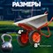 Строительная двухколесная тачка Eco WB351-2 - фото 15718087