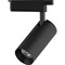 Трековый светильник GAUSS TR086 - фото 15719850