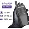 Рация BAOFENG BF-1909 - фото 15729019