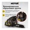 Цепная бензопила HUTER BS-45M - фото 15731092