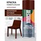 Универсальная акриловая аэрозольная эмаль Decorix 0101-46 DX - фото 15732464