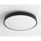 Потолочный светодиодный светильник Ambrella light ORBITAL - фото 15748108