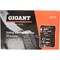 Набор инструментов Gigant GT-23 - фото 15748457