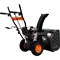 Бензиновый снегоуборщик DAST VERTEXTOOLS - фото 15758366