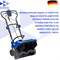 Электрический снегоуборщик HAITEC HT-ESF140 - фото 15759565