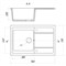Мойка для кухни WISENT WB27-12/WGER013 - фото 15760367