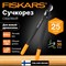 Плоскостной сучкорез FISKARS 1000582 (112290) - фото 15762835
