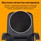 Офисное кресло BRABIX Bit EX-550 - фото 15764142