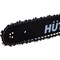 Бензопила HUTER BS-52 - фото 15765181