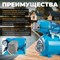Насосная станция DGM BP-1500 - фото 15768532