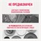 Универсальный супер-клей Контакт 22291 - фото 15770231