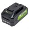 Аккумулятор GreenWorks G24USB4 - фото 15772918