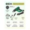 Фен промышленный ROCKFORCE RF-HG70-2000LED(52352) - фото 15773443