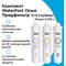Комплект фильтроэлементов Барьер WaterFort Осмо - фото 15776194