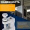 Монтажная струбцина STARFIX SM-15488-1 - фото 15786101