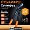 Малый плоскостной сучкорез FISKARS (S) L70 - фото 15788315