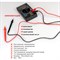 Портативный мультиметр PROconnect M832 - фото 15794083
