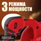Аккумуляторная воздуходувка WORTEX BB 1518 D - фото 15796341