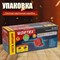 Аккумуляторная воздуходувка WORTEX BB 1518 D - фото 15796348