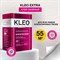 Сыпучий клей для флизелиновых обоев KLEO 030 EXTRA 55 - фото 15800659