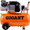 Компрессор Gigant V2200/50 - фото 15810238