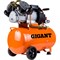 Компрессор Gigant V2200/50 - фото 15810248