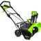 Аккумуляторный снегоуборщик GreenWorks 2600007USB4 - фото 15810625