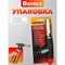 Газовая горелка Dayrex 47/BL - фото 15819292