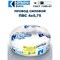 Провод ККЗ ПВС - фото 15821909