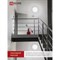 Герметичный светодиодный светильник IN HOME 1540-круг - фото 15822091