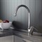 Смеситель для кухни IDDIS Ray - фото 15824857