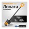 Штыковая лопата FISKARS Solid - фото 15833353