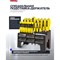 Набор отверток и бит WMC TOOLS WMC-10100(51782) - фото 15838812